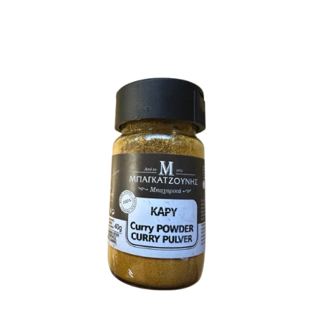 Bagatzounis Curry 40gr